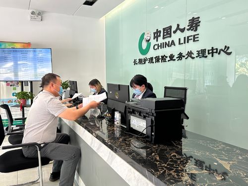 耕好長護險試驗田，讓失能人群“老有所護”
