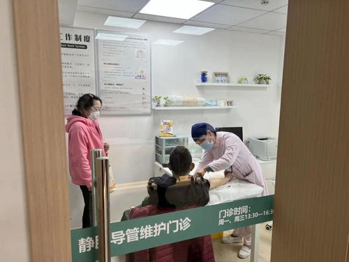 好消息！彭浦新村街道社區護理中心成功入選市級示范名單