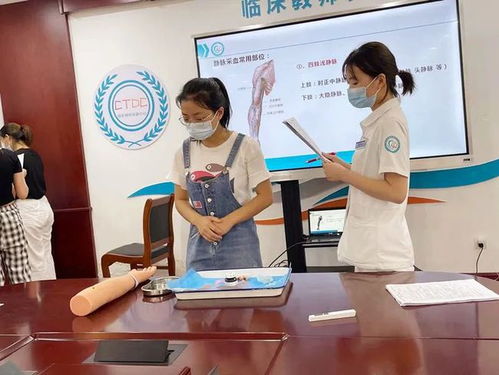 護理 青島西海岸新區第三期 互聯網 護理服務 培訓在西海岸新區中心醫院舉辦