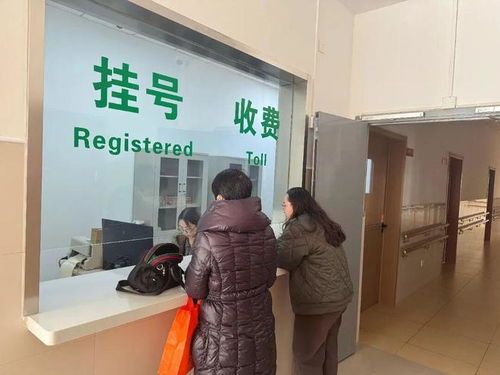 醫養融合 服務升級 打通便民醫療“最后一公里”的護理機構創新實踐