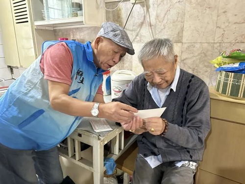 徐匯區養老服務發展藍圖 護理機構服務的創新與落地